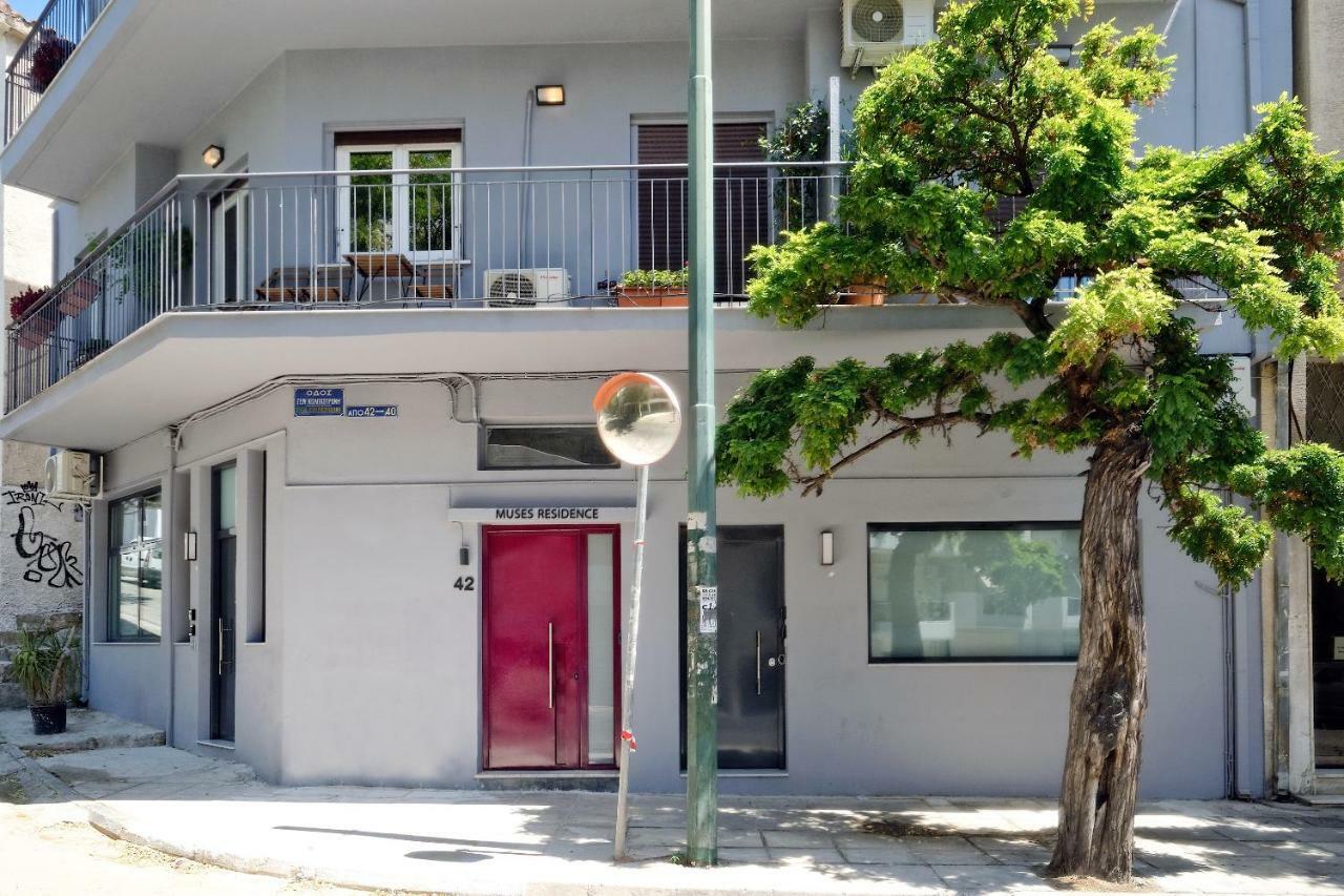 MUSES RESIDENCE ≡ Athens, Greece ≡ Lowest Booking Rates For Muses Residence  in Athens